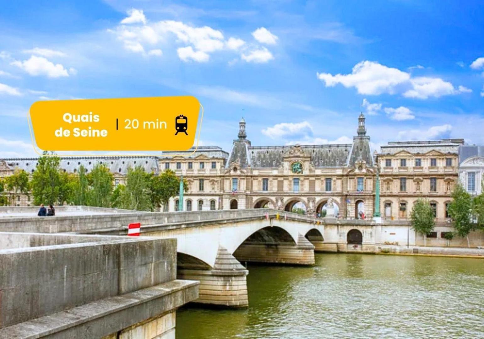 336 Mila Suite - Charming Parisian Apartment 旺沃 外观 照片